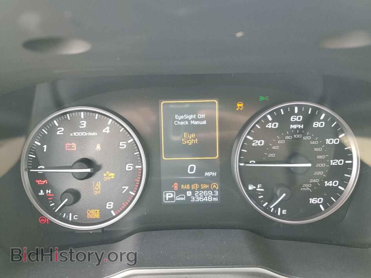 2020 SUBARU OUTBACK - VIN: 4S4BTALC5L3187150 - Фото 9