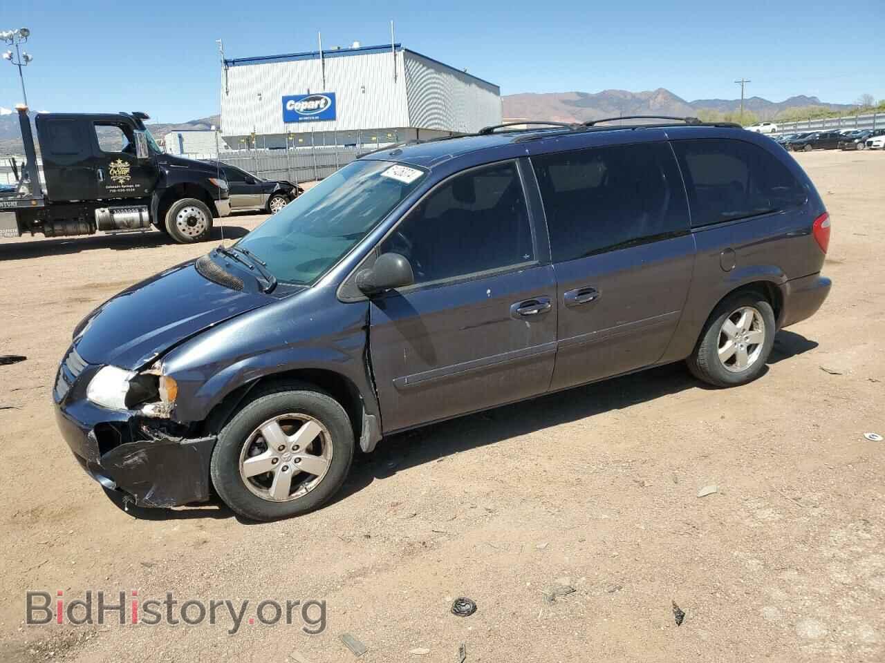 Photo 2D8GP44L87R194428 - DODGE CARAVAN 2007