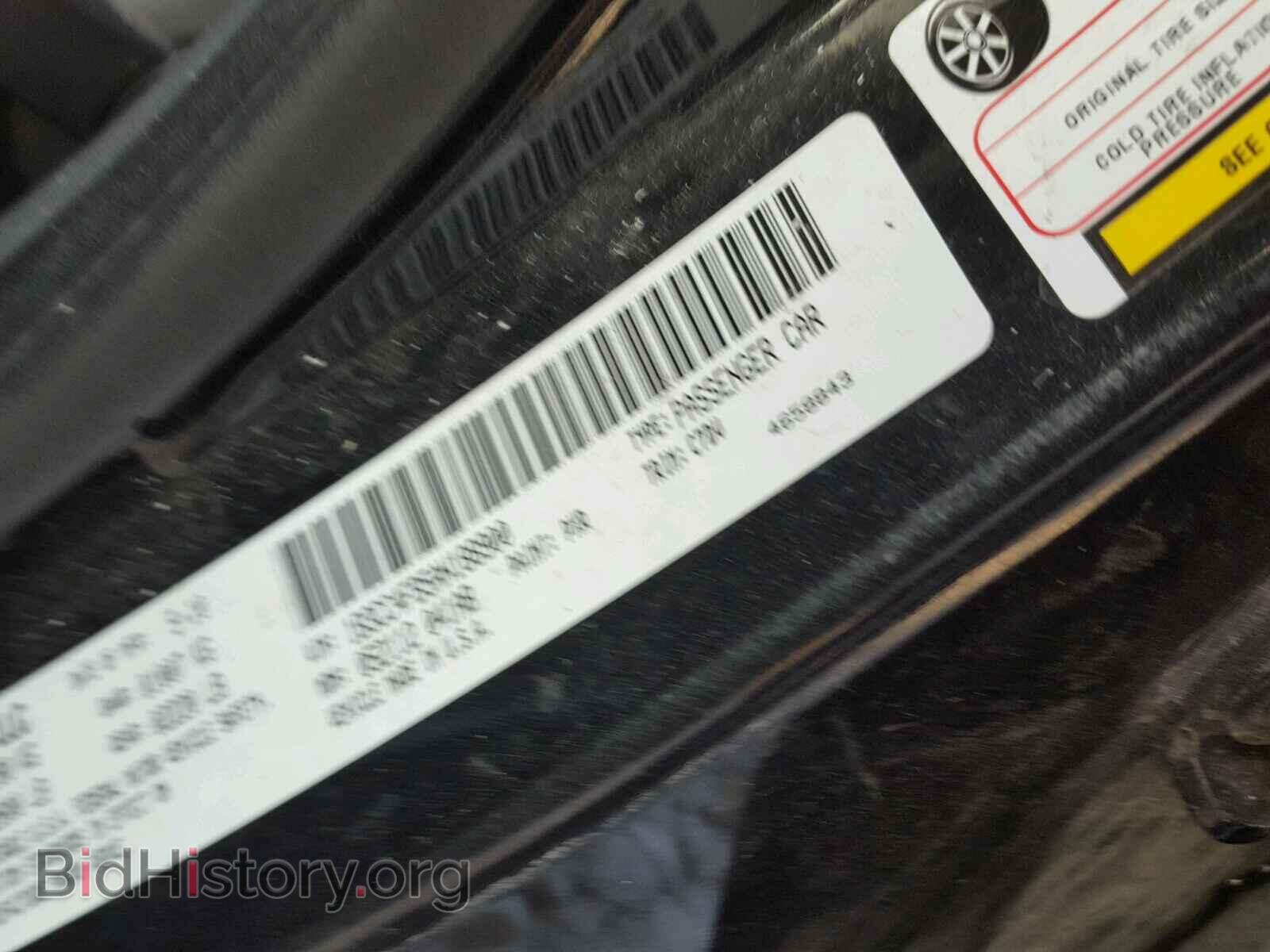 2010 DODGE AVENGER - VIN: 1B3CC4FB5AN188900 - Фото 10