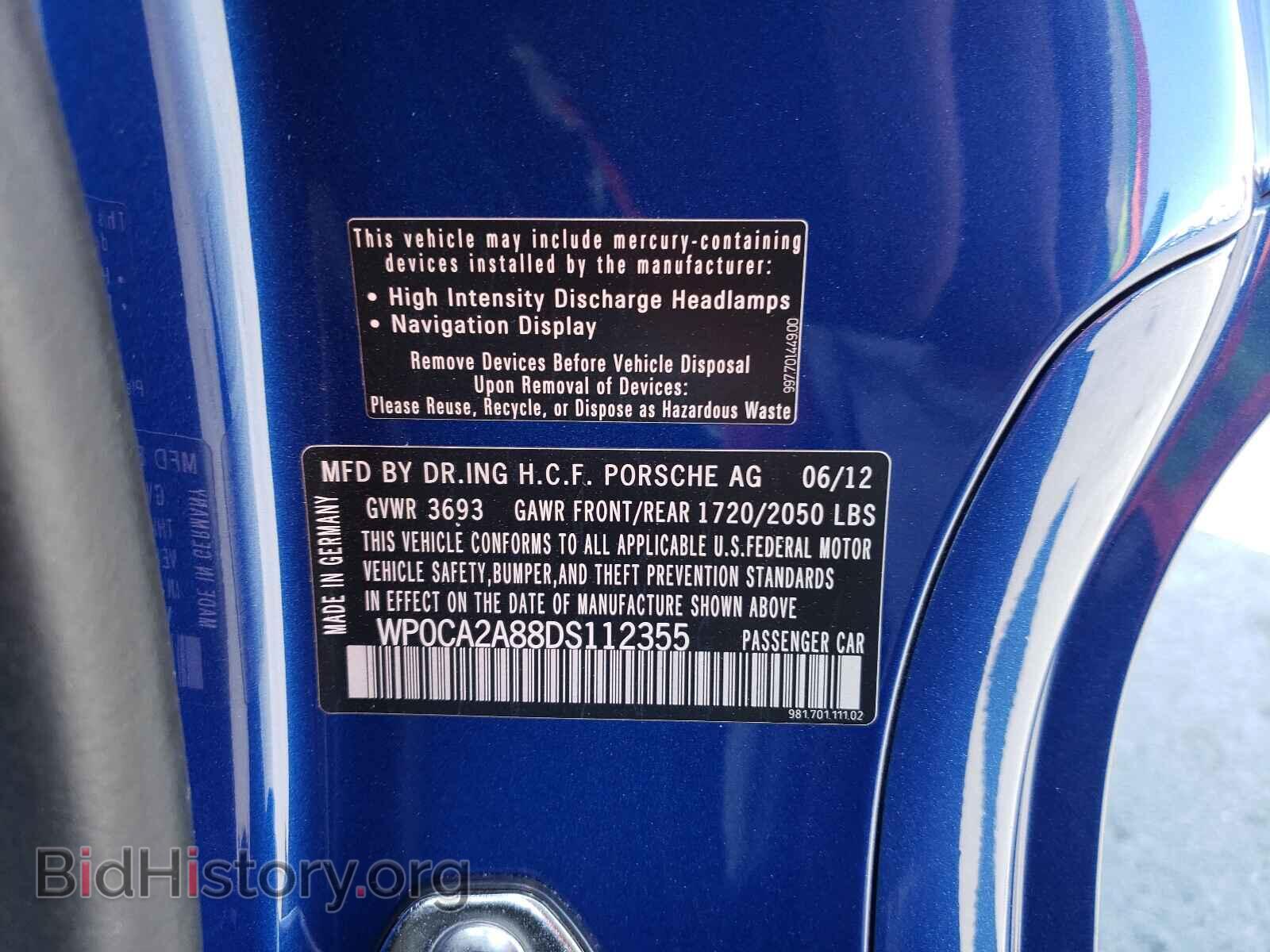 2013 PORSCHE BOXSTER - VIN: WP0CA2A88DS112355 - Photo 10