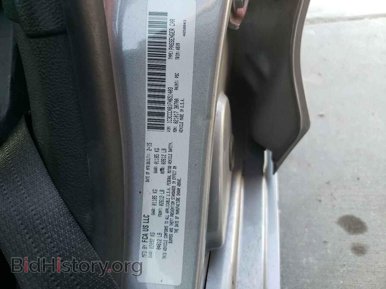 2015 CHRYSLER 200 - VIN: 1C3CCCAB1FN651403 - Фото 10