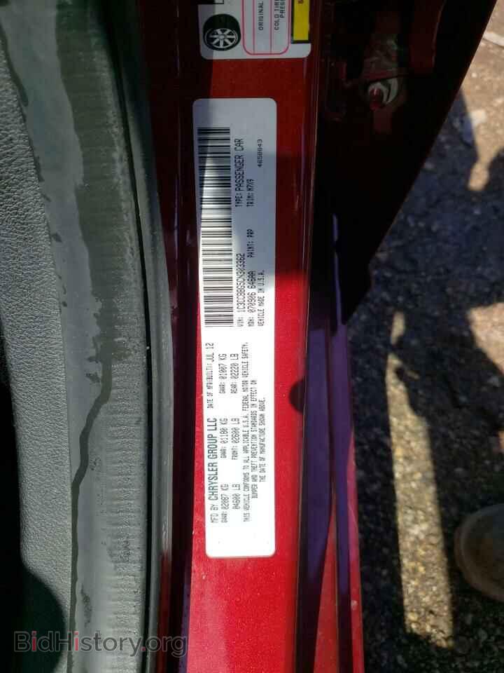 2012 CHRYSLER 200 - VIN: 1C3CCBBG5CN303362 - Photo 12