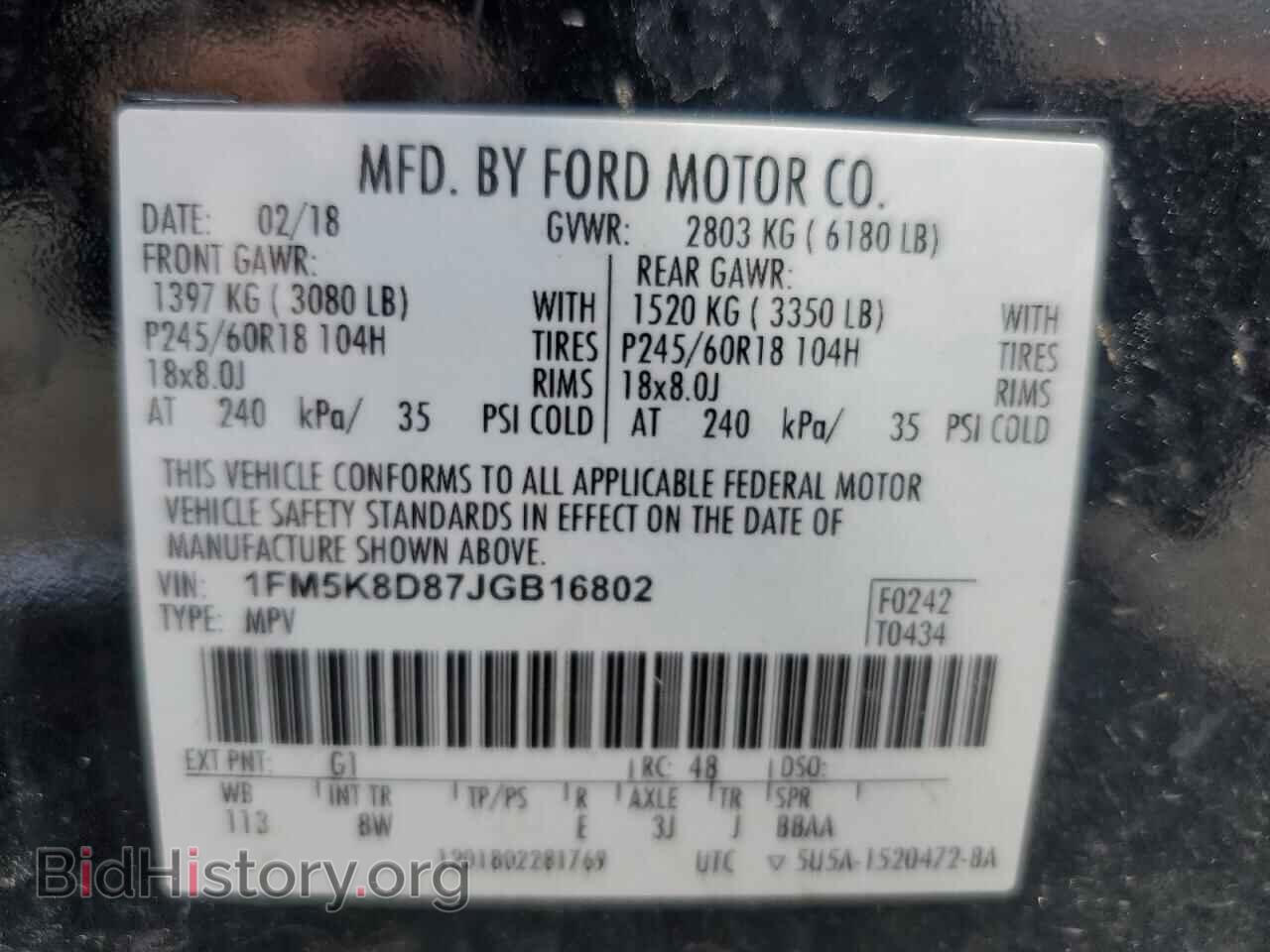 2018 FORD EXPLORER - VIN: 1FM5K8D87JGB16802 - Photo 16
