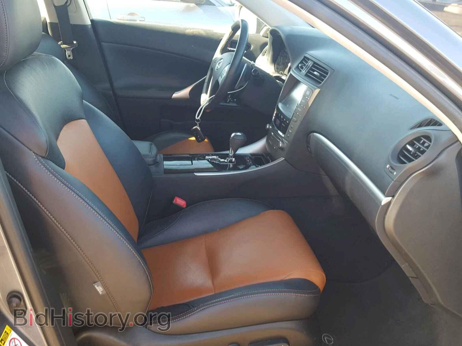 2013 LEXUS IS 250 - VIN: JTHCF5C25D5061468 - Фото 5