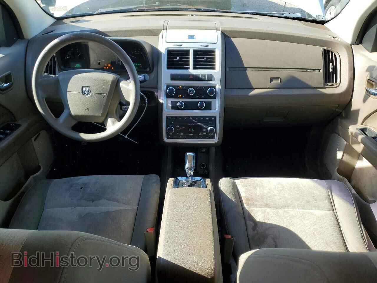 2009 DODGE JOURNEY - VIN: 3D4GG57V79T201664 - Фото 8