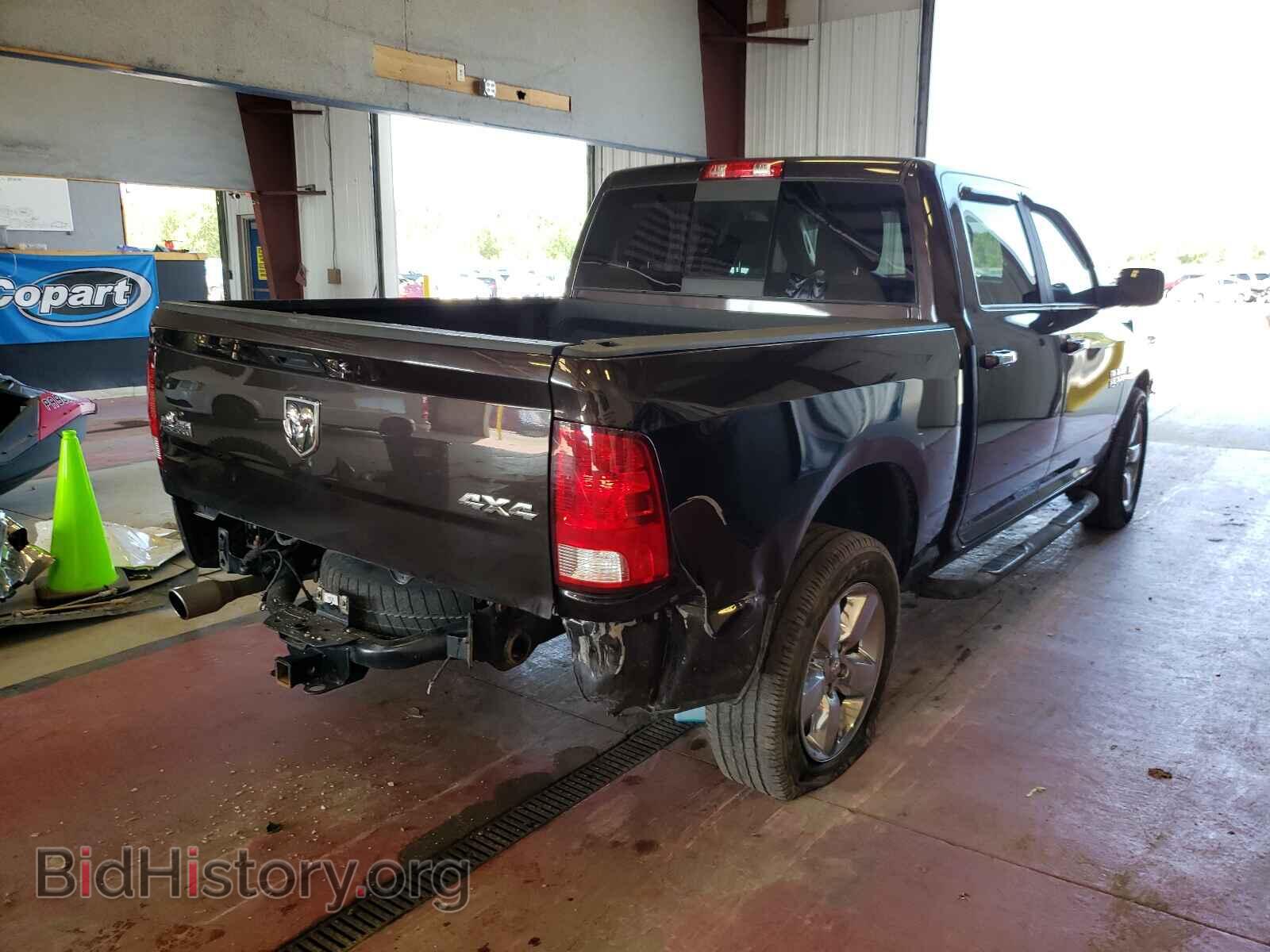 2017 RAM 1500 - VIN: 3C6RR7LTXHG794810 - Фото 4