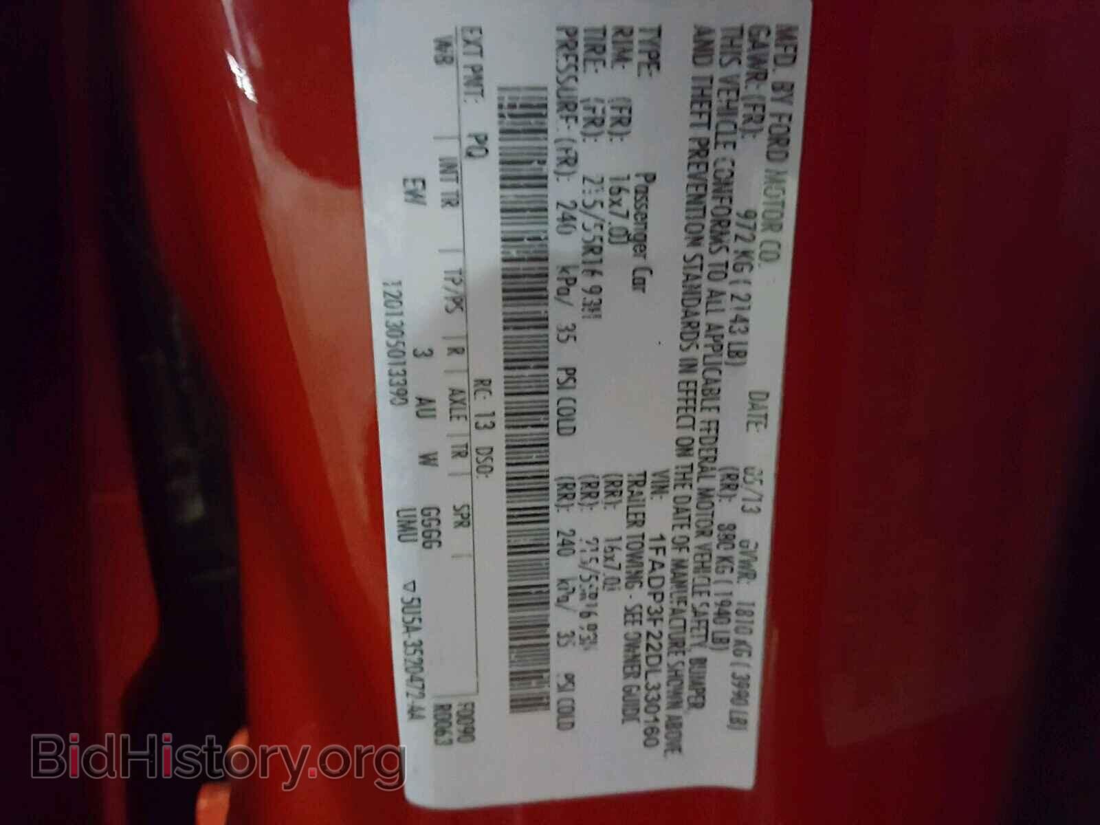 2013 FORD FOCUS - VIN: 1FADP3F22DL330160 - Photo 10