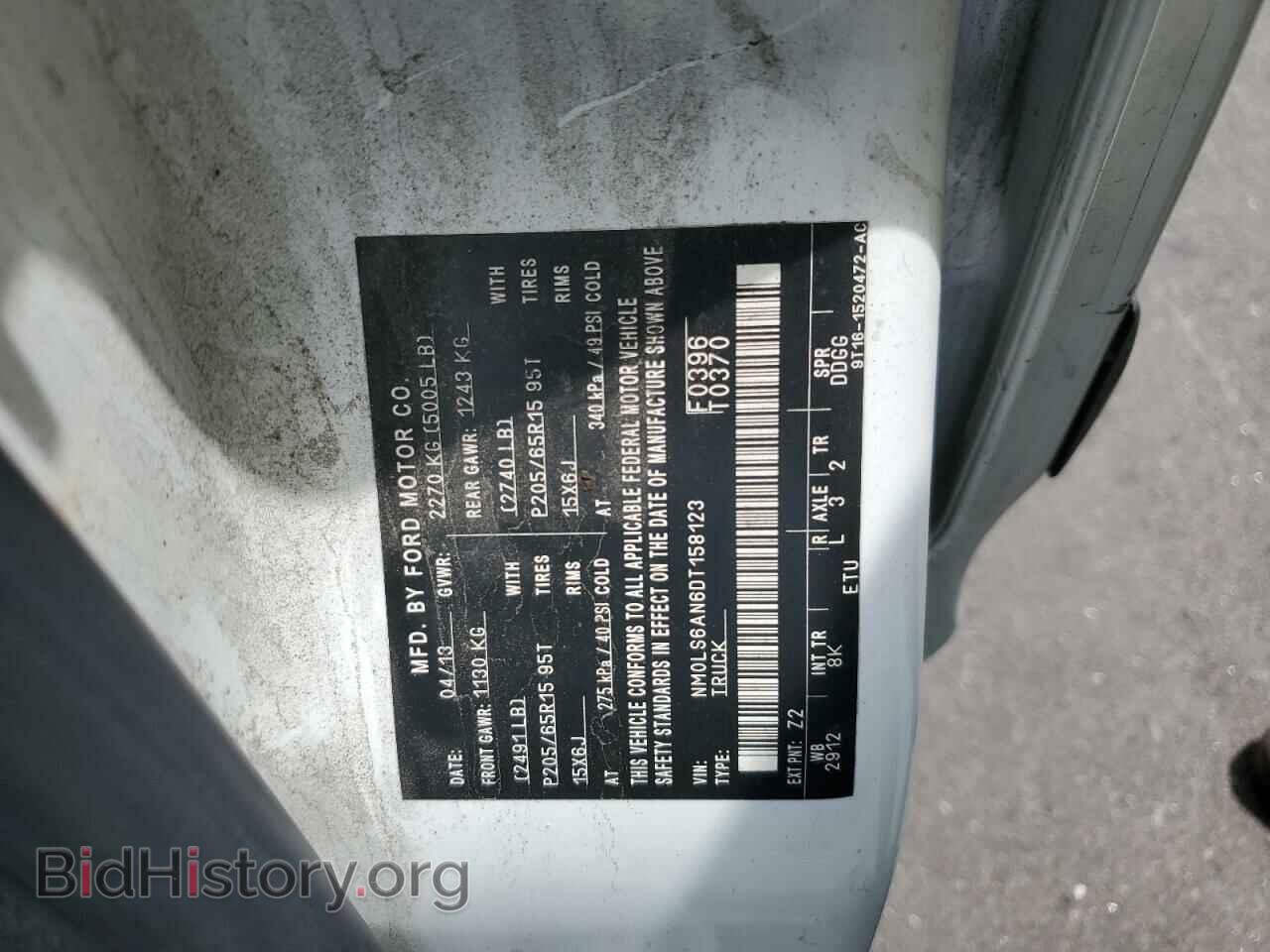 2013 FORD TRANSIT - VIN: NM0LS6AN6DT158123 - Фото 10