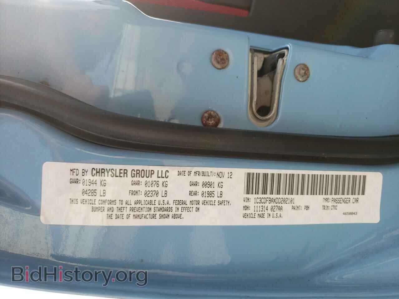 2013 DODGE DART - VIN: 1C3CDFBAXDD202101 - Фото 10