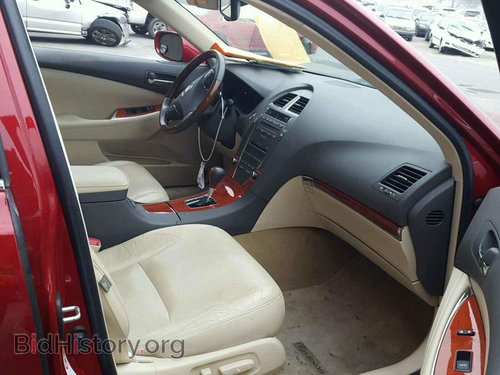 2011 LEXUS ES350 - VIN: JTHBK1EG9B2418352 - Фото 5