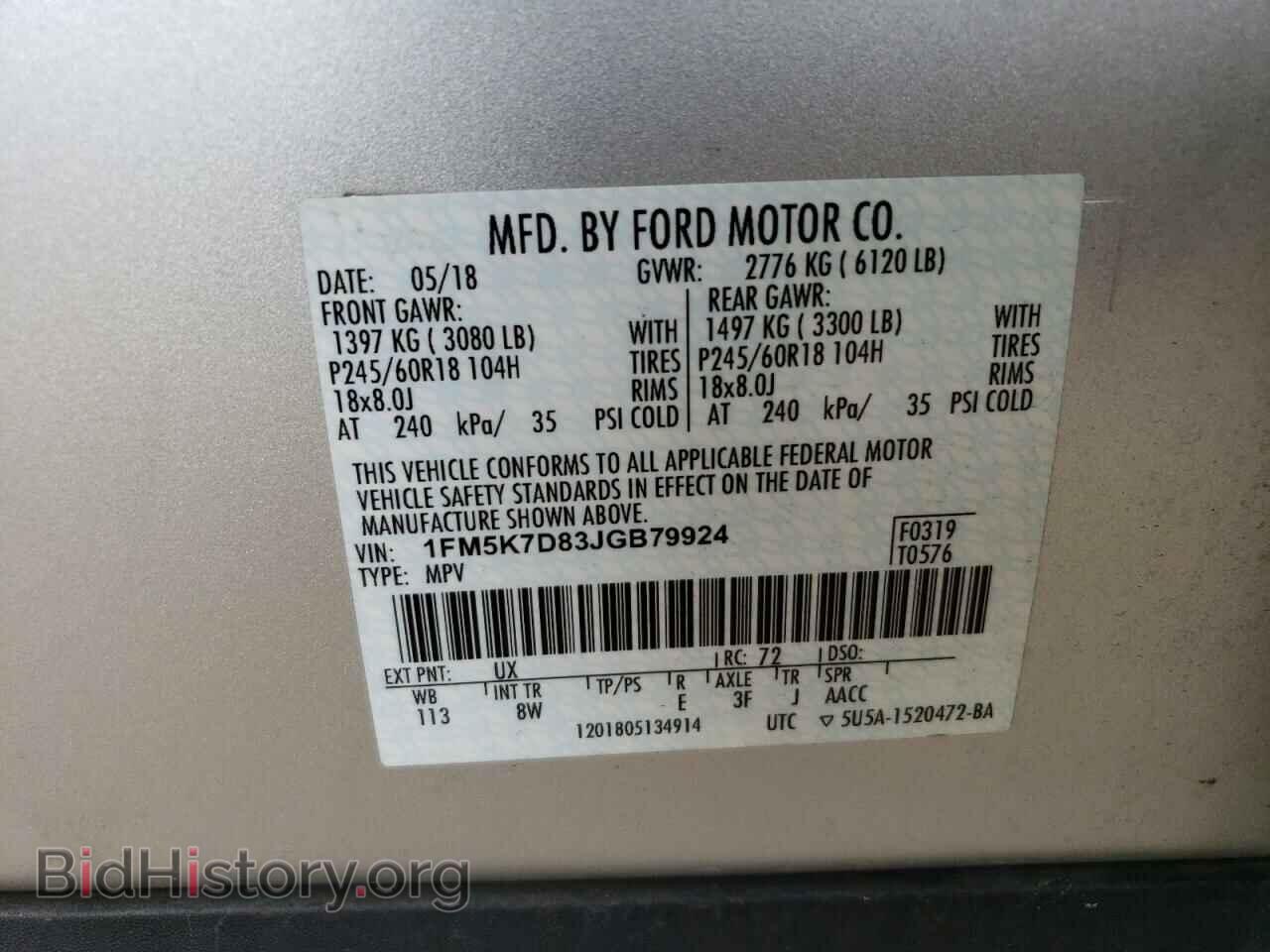 2018 FORD EXPLORER - VIN: 1FM5K7D83JGB79924 - Photo 13