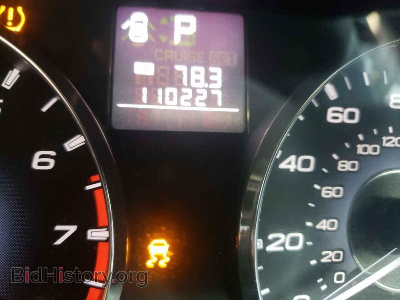 2012 SUBARU LEGACY - VIN: 4S3BMCC66C3040729 - Фото 8