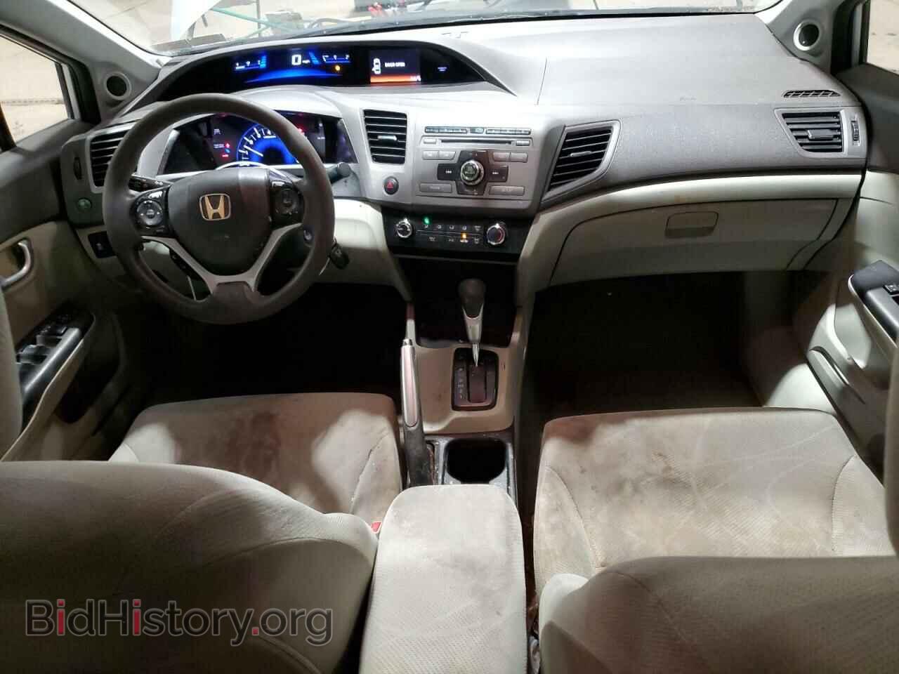 2012 HONDA CIVIC - VIN: 19XFB2F83CE320812 - Фото 8
