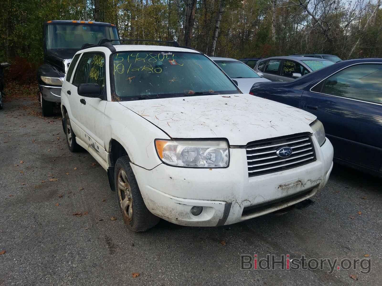 Photo JF1SG63697H732409 - SUBARU FORESTER 2007