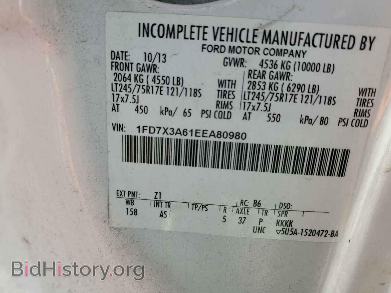 2014 FORD F350 - VIN: 1FD7X3A61EEA80980 - Фото 12