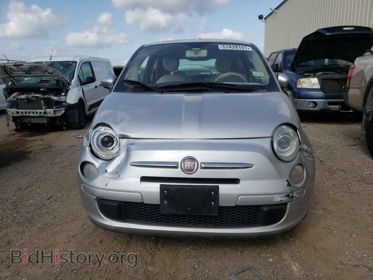 2013 FIAT 500 - VIN: 3C3CFFARXDT540836 - Фото 9