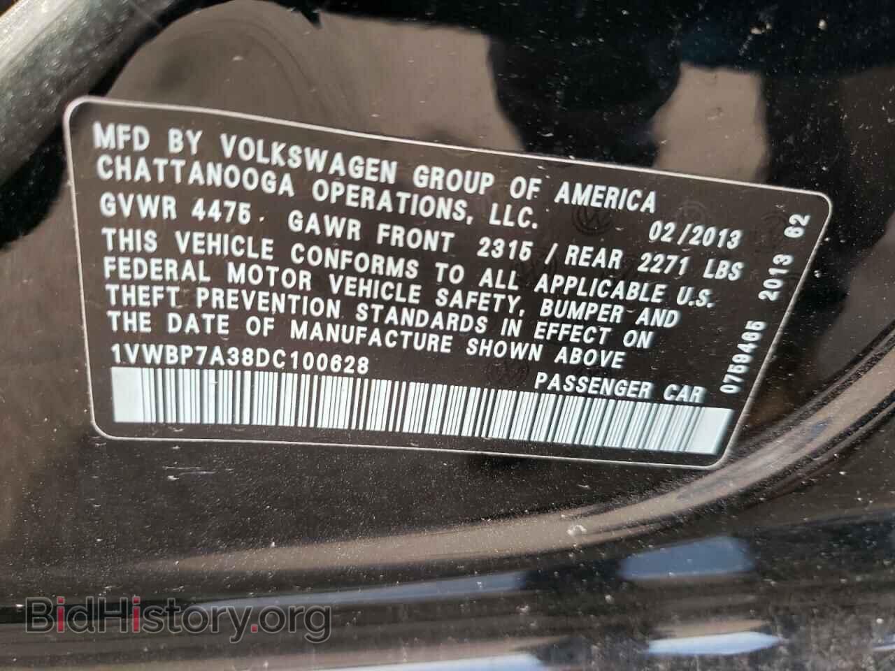 2013 VOLKSWAGEN PASSAT - VIN: 1VWBP7A38DC100628 - Фото 10