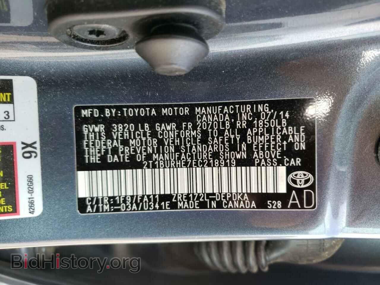 2014 TOYOTA COROLLA - VIN: 2T1BURHE7EC218919 - Фото 10