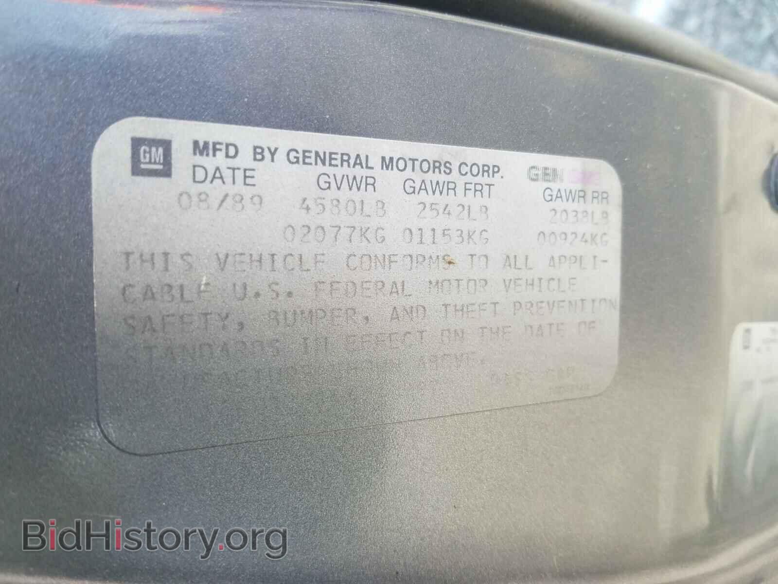 1990 CADILLAC DEVILLE - VIN: 1G6CD1331L4213097 - Фото 10