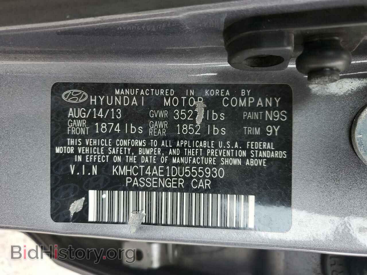 2013 HYUNDAI ACCENT - VIN: KMHCT4AE1DU555930 - Фото 13