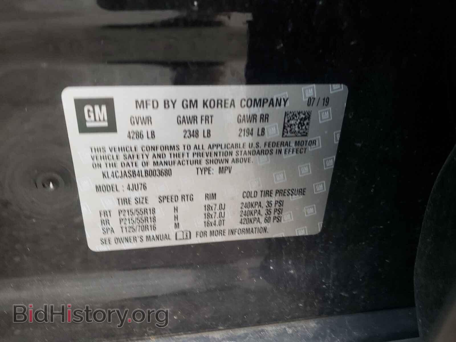 2020 BUICK ENCORE - VIN: KL4CJASB4LB003680 - Фото 10