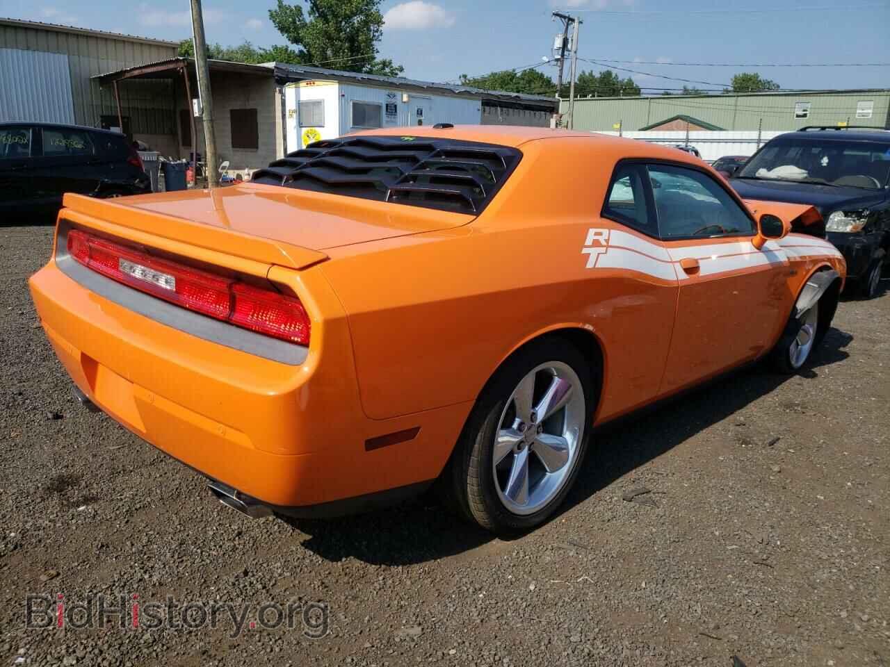 2014 DODGE CHALLENGER - VIN: 2C3CDYBT0EH163634 - Фото 4