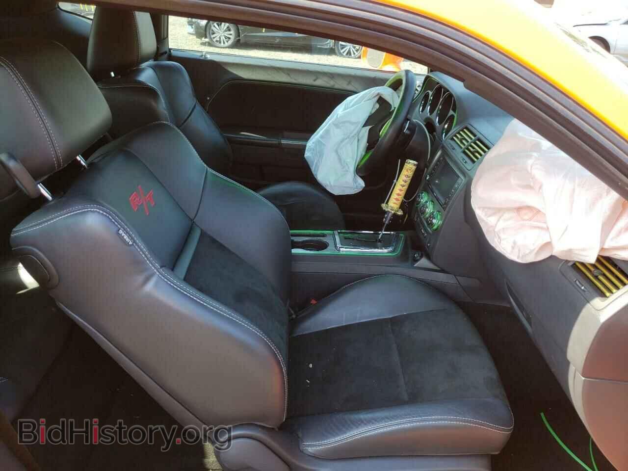 2014 DODGE CHALLENGER - VIN: 2C3CDYBT0EH163634 - Фото 5