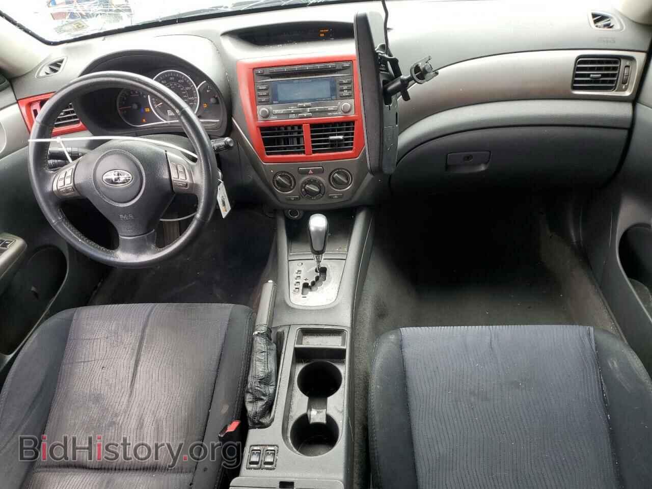 2008 SUBARU IMPREZA - VIN: JF1GH63638H831733 - Фото 8