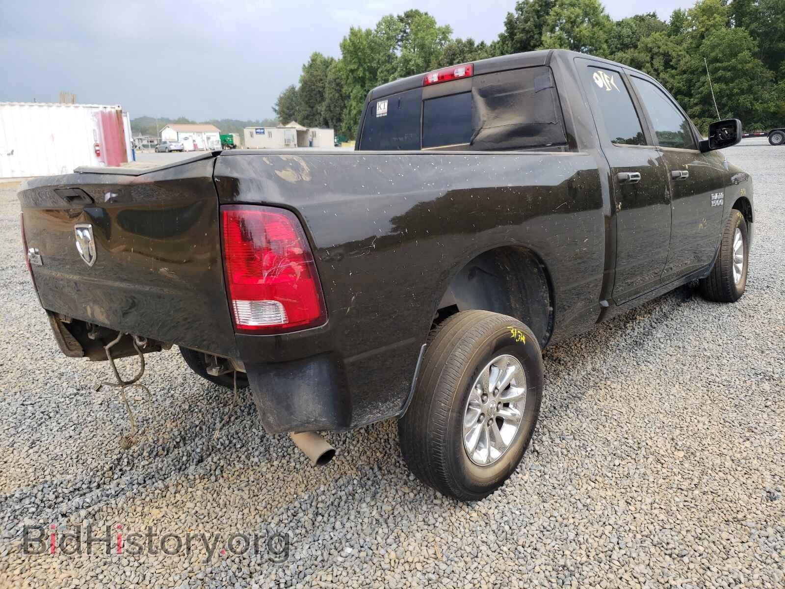 2013 RAM 1500 - VIN: 1C6RR6GG9DS674460 - Фото 4