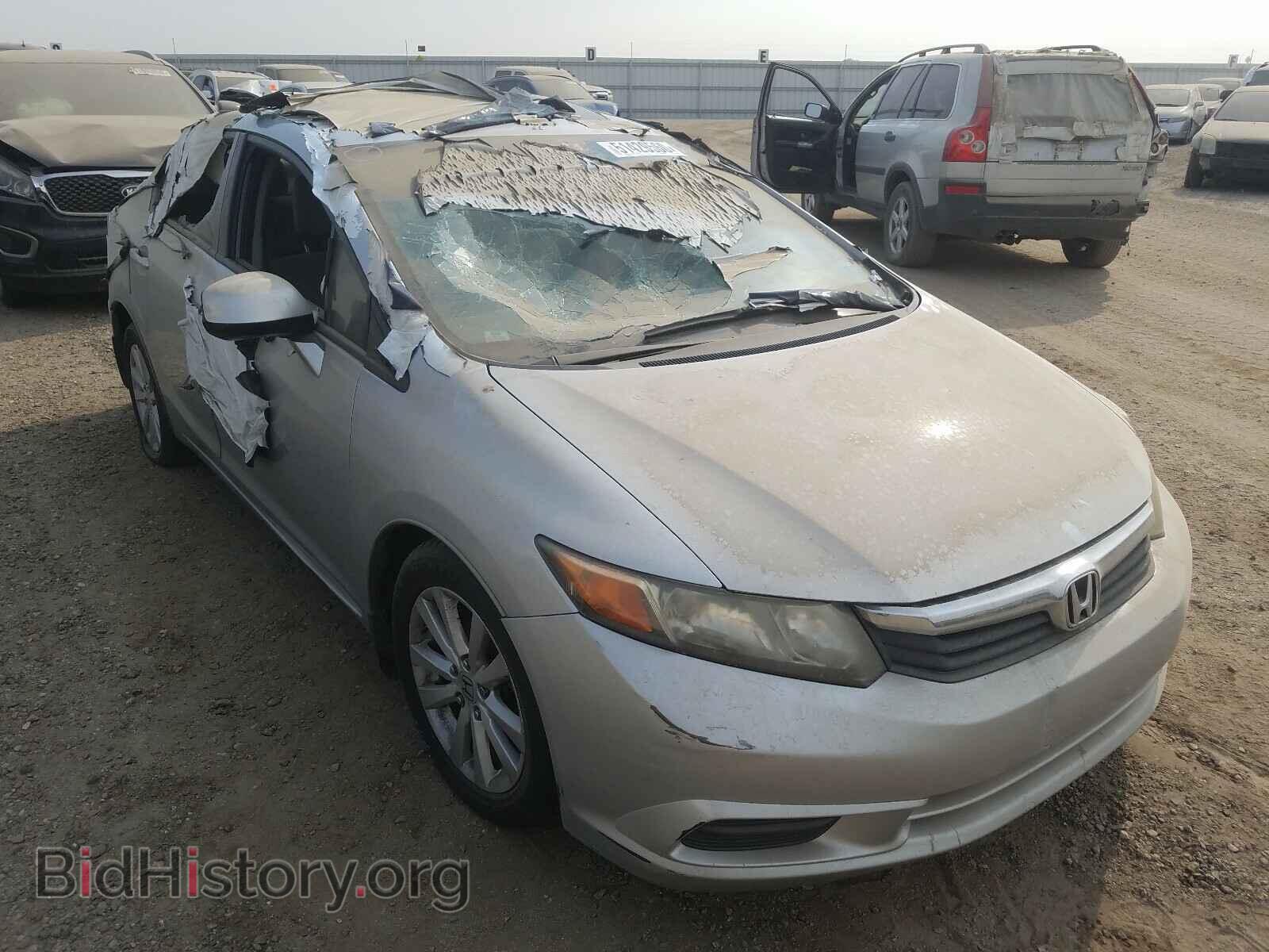 Фотография 19XFB2F94CE379568 - HONDA CIVIC 2012