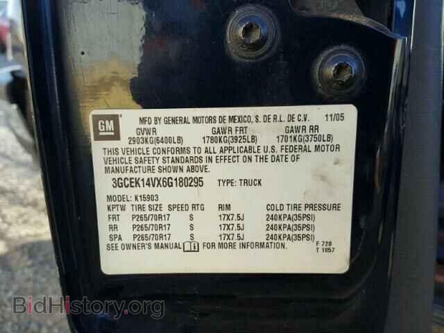 2006 CHEVROLET SILVERADO - VIN: 3GCEK14VX6G180295 - Фото 10