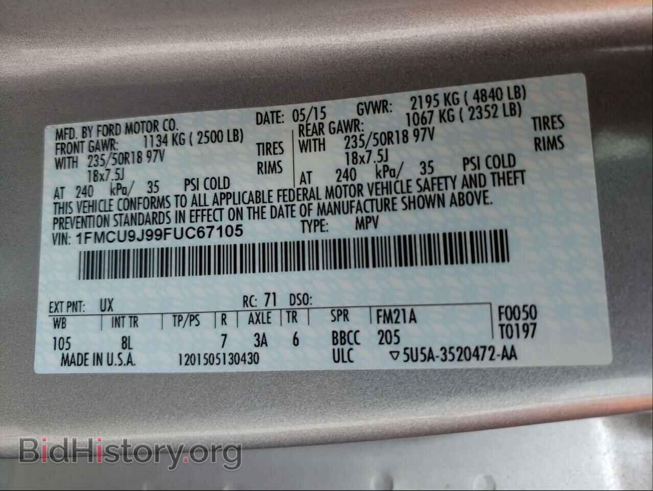 2015 FORD ESCAPE - VIN: 1FMCU9J99FUC67105 - Фото 10