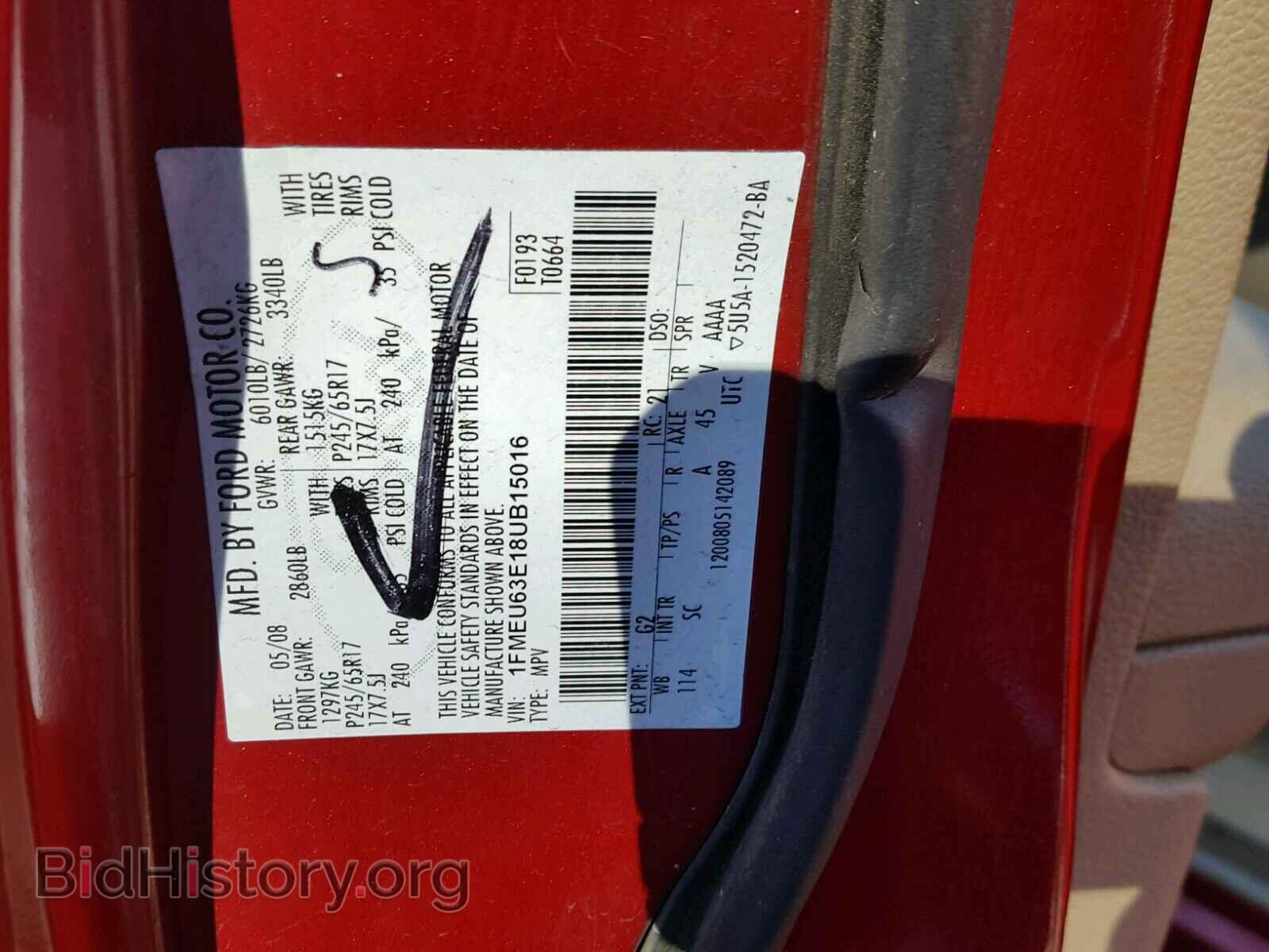 2008 FORD EXPLORER - VIN: 1FMEU63E18UB15016 - Фото 10