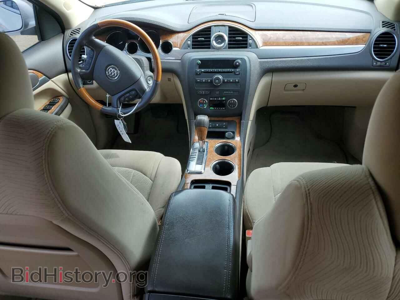 2011 BUICK ENCLAVE - VIN: 5GAKRAED3BJ312909 - Photo 8