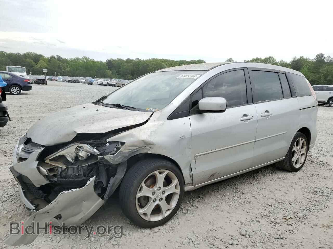 Photo JM1CR293280301439 - MAZDA 5 2008