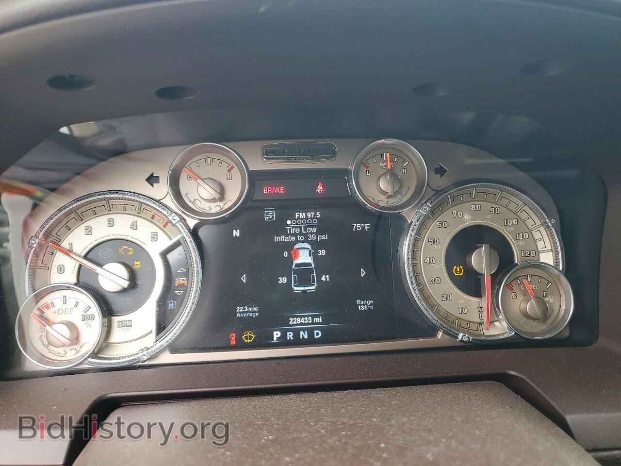 2015 RAM 1500 - VIN: 1C6RR7WM7FS654059 - Фото 9