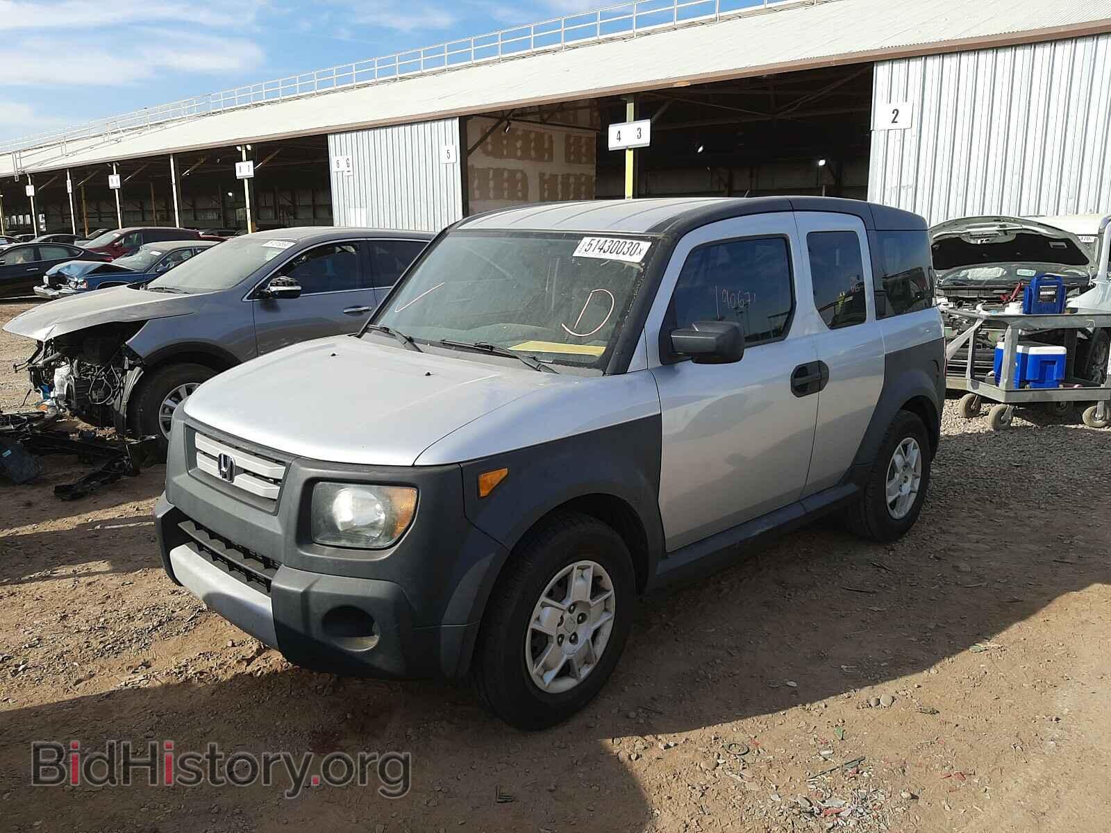 2008 HONDA ELEMENT - VIN: 5J6YH18328L005480 - Photo 2