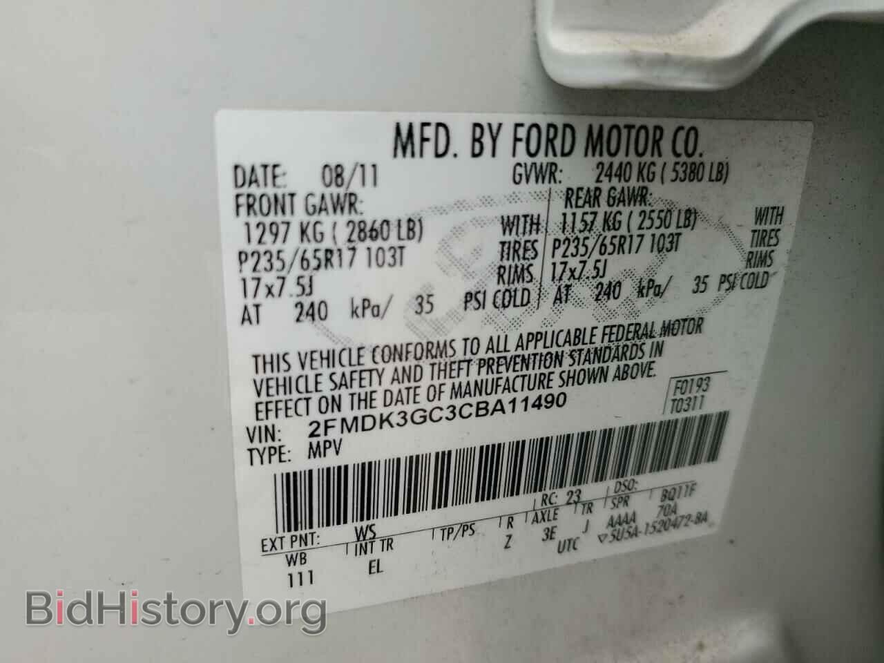 2012 FORD EDGE - VIN: 2FMDK3GC3CBA11490 - Photo 16