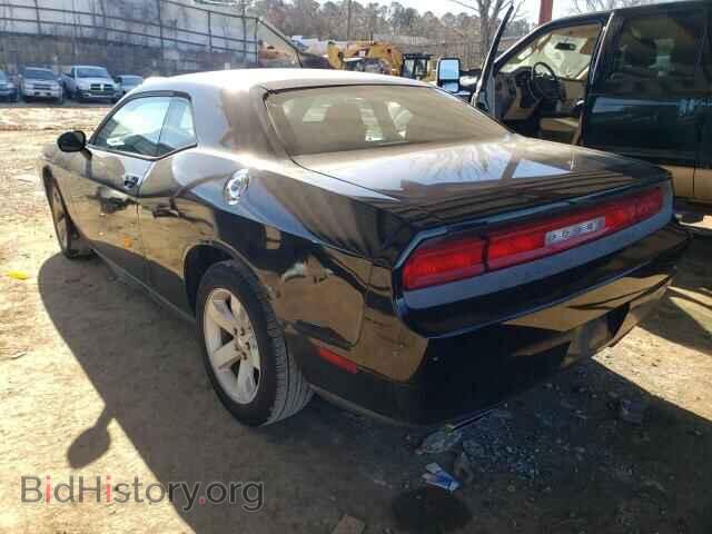 2013 DODGE CHALLENGER - VIN: 2C3CDYAGXDH670074 - Photo 3