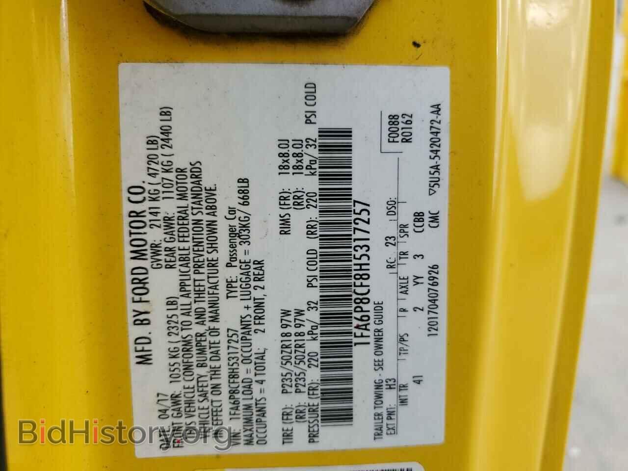 2017 FORD MUSTANG - VIN: 1FA6P8CF8H5317257 - Фото 14