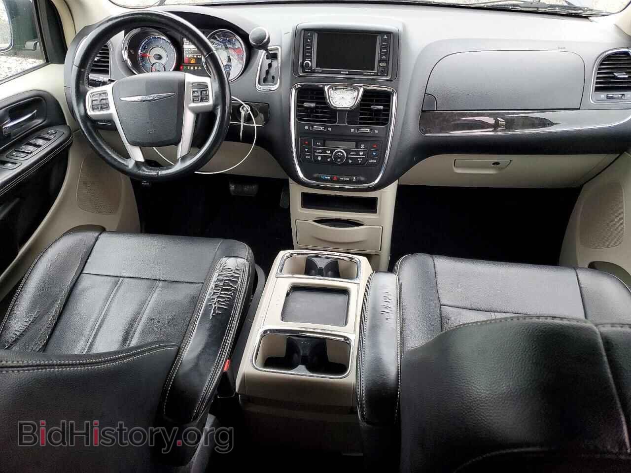 2016 CHRYSLER MINIVAN - VIN: 2C4RC1BG3GR247933 - Photo 8