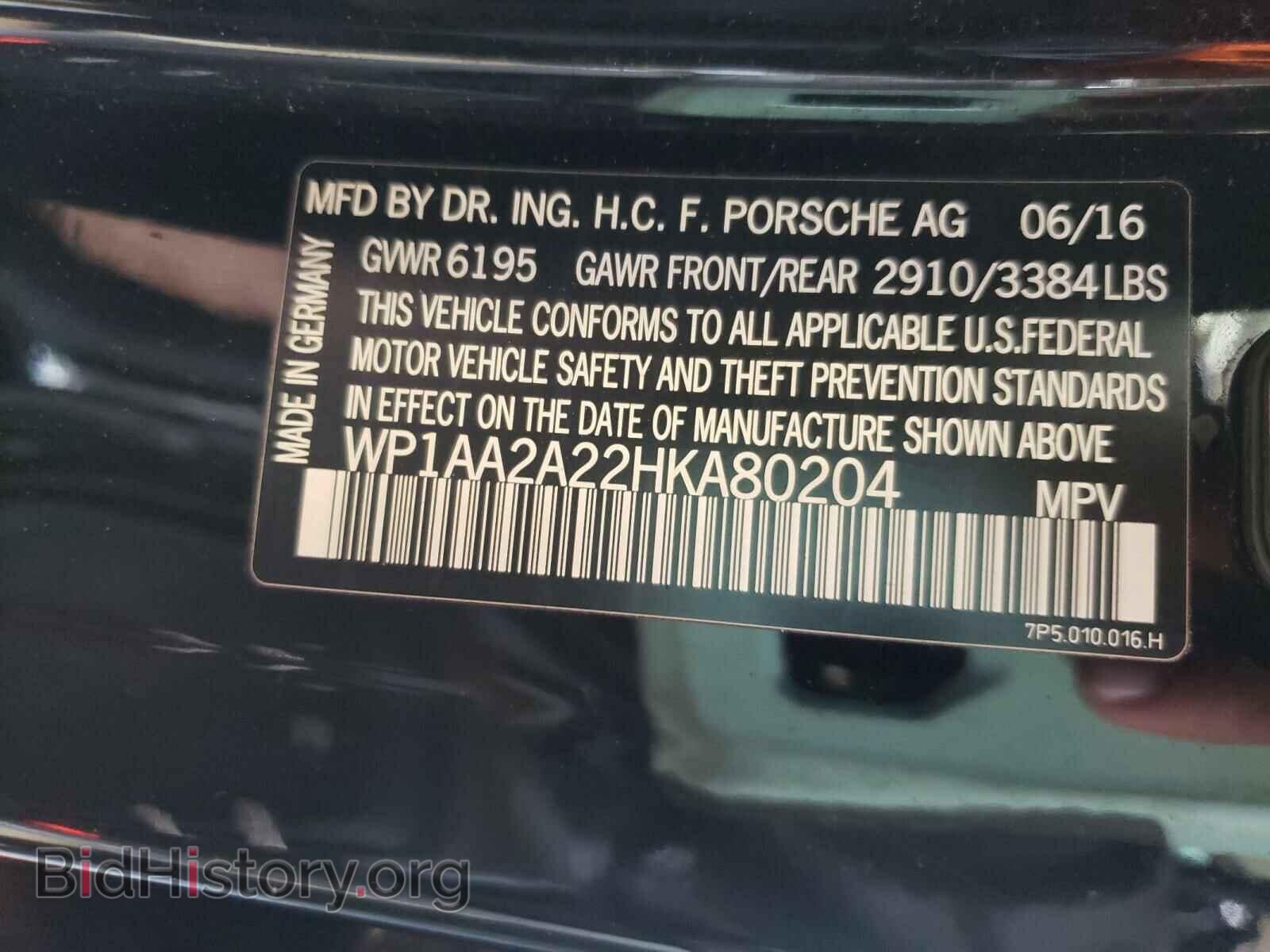 2017 PORSCHE CAYENNE - VIN: WP1AA2A22HKA80204 - Фото 10