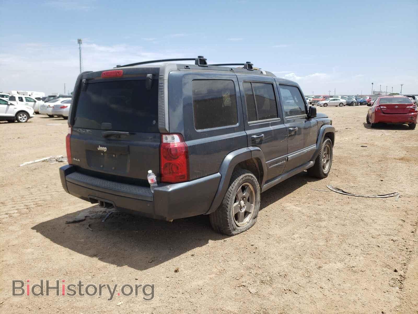 2007 JEEP COMMANDER - VIN: 1J8HG48K77C510357 - Photo 4