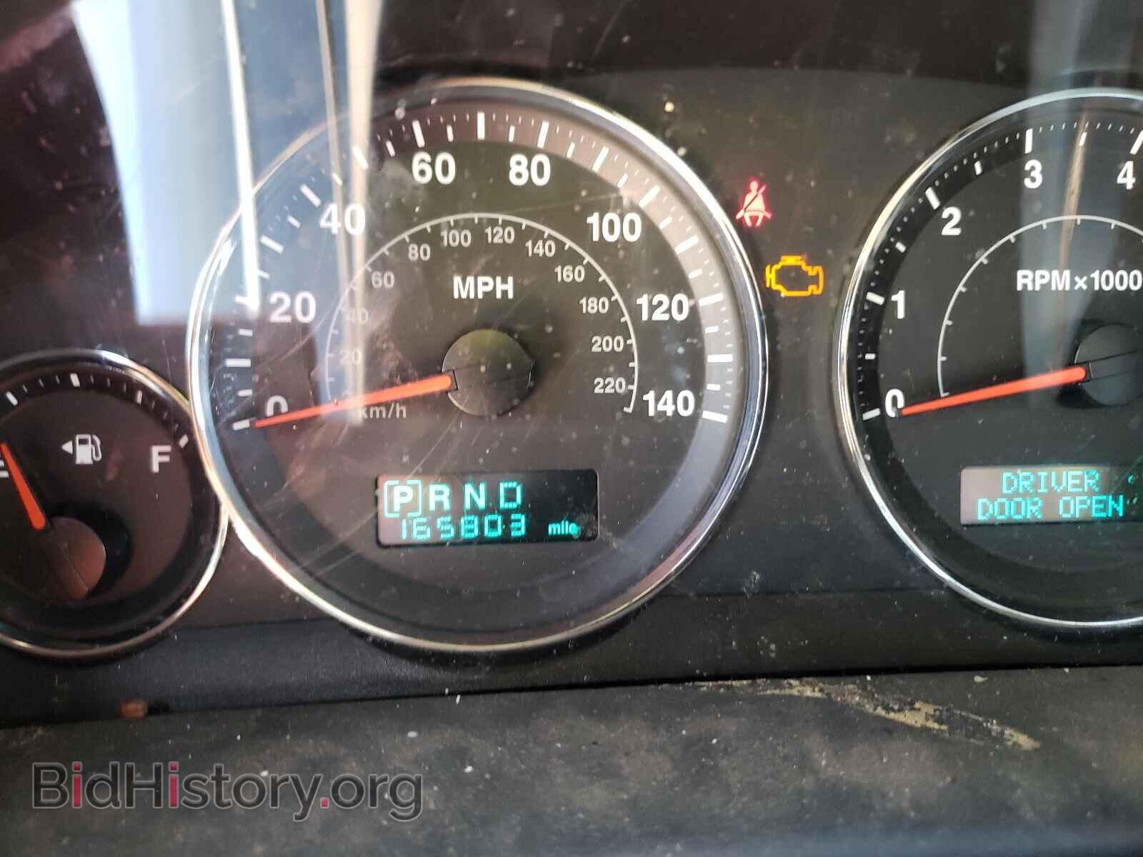 2007 JEEP COMMANDER - VIN: 1J8HG48K77C510357 - Photo 8