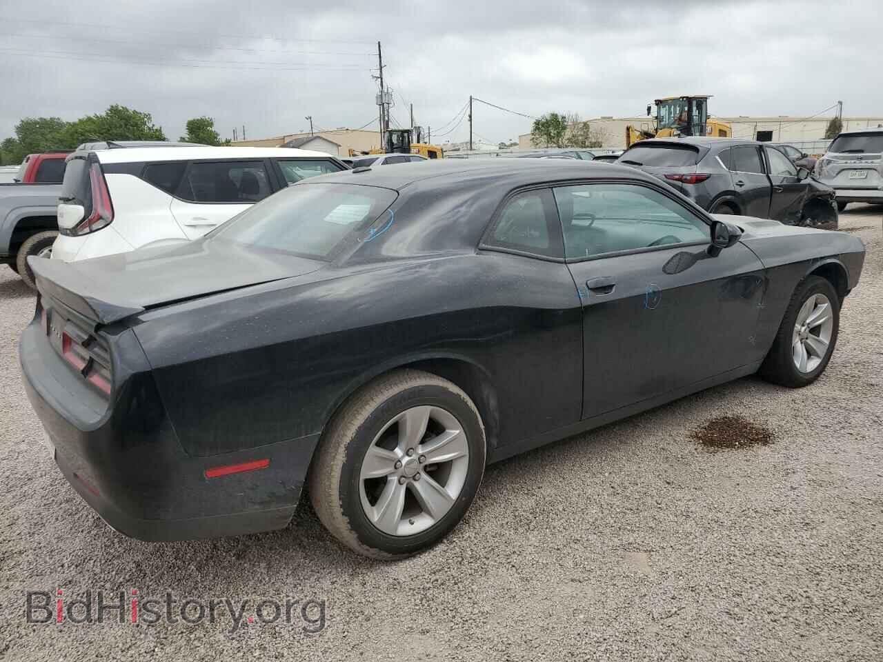 2023 DODGE CHALLENGER - VIN: 2C3CDZAG2PH517795 - Фото 3