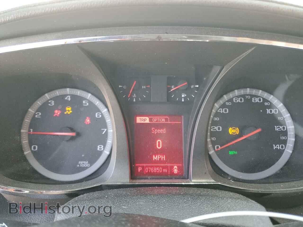 2016 GMC TERRAIN - VIN: 2GKALMEK9G6280147 - Photo 9