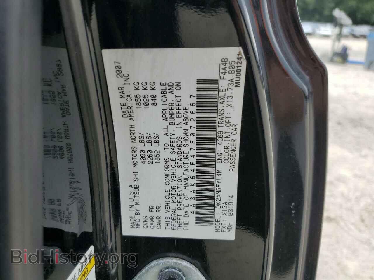 2007 MITSUBISHI ECLIPSE - VIN: 4A3AK64F47E072667 - Фото 10