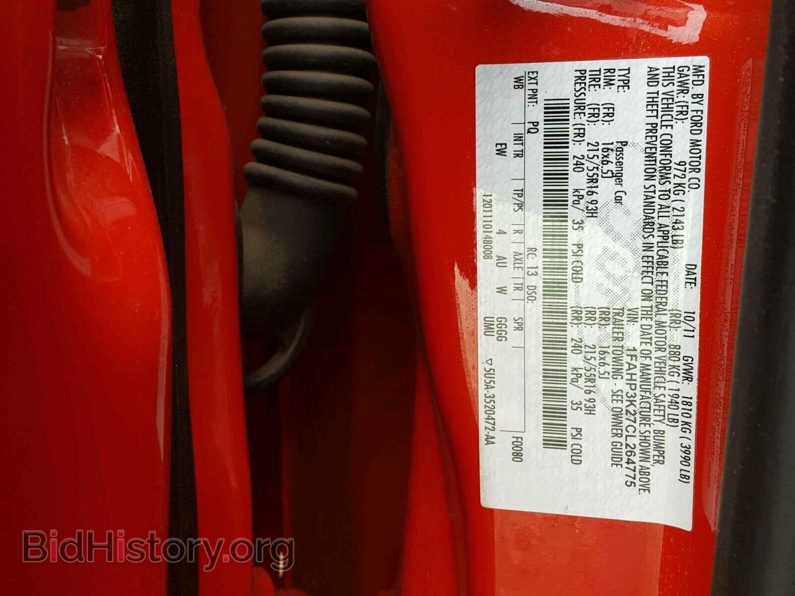 2012 FORD FOCUS - VIN: 1FAHP3K27CL264775 - Photo 10