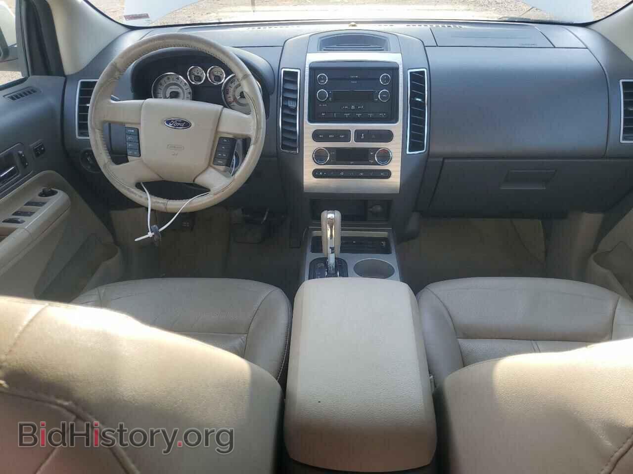 2008 FORD EDGE - VIN: 2FMDK48C28BB35617 - Photo 8