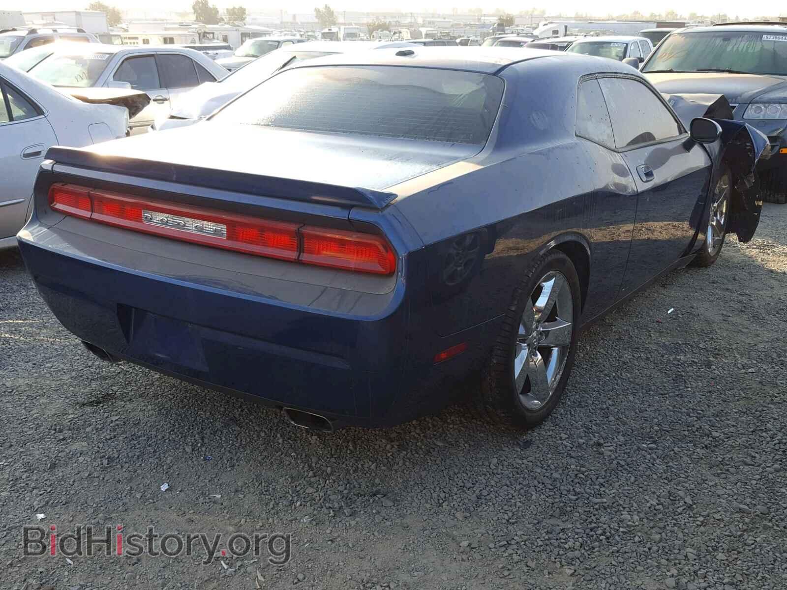 2010 DODGE CHALLENGER - VIN: 2B3CJ5DT7AH120338 - Photo 4